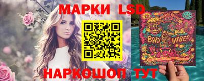 меф VHQ Будённовск