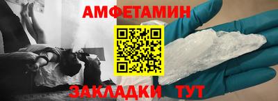 гидропоника Бугуруслан