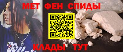 MDMA Premium VHQ Бугуруслан