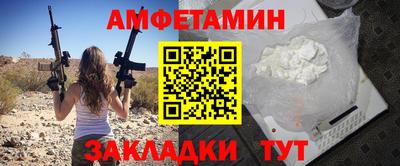 дживик Бузулук