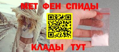 гидропоника Бугуруслан