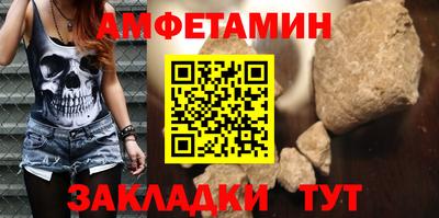 MDMA Premium VHQ Бугуруслан