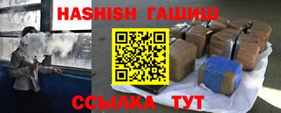 дживик Бузулук