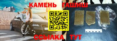 скорость Бузулук