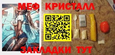 гидропоника Бугуруслан