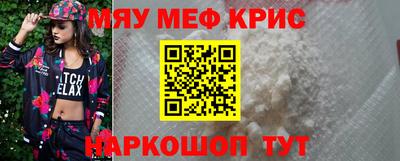 MDMA Premium VHQ Бугуруслан