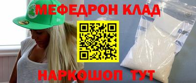 дживик Бузулук