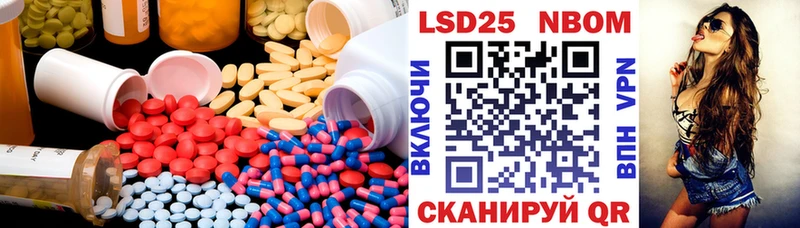 LSD-25 экстази ecstasy  цены наркотик  darknet как зайти  Гуково  МЕГА зеркало 