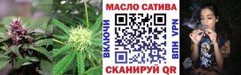 ТГК вейп с тгк  маркетплейс состав  Гуково  где продают  