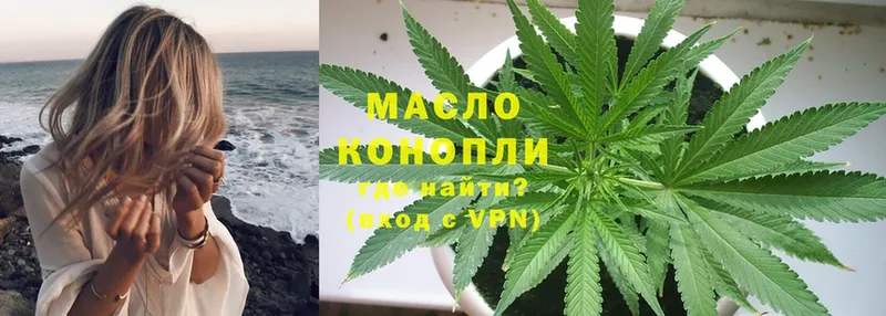 мега ССЫЛКА  Гуково  Дистиллят ТГК THC oil 