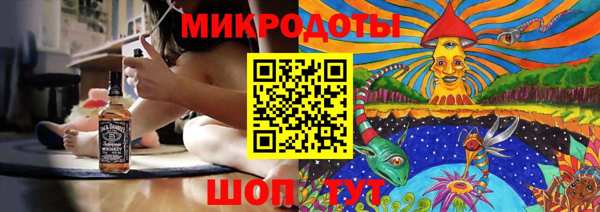 Галлюциногенные грибы мицелий  как найти   Псилоцибиновые грибы Magic Shrooms  Гуково 